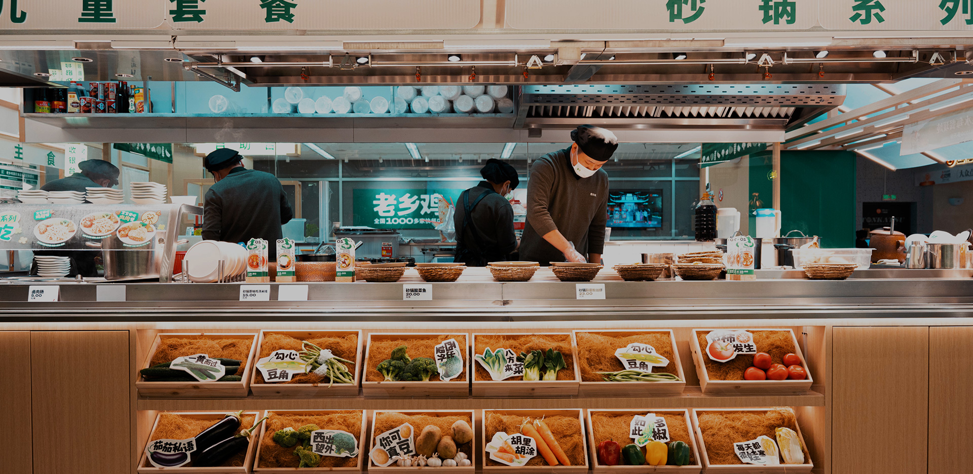 養了40年雞熬了20年湯